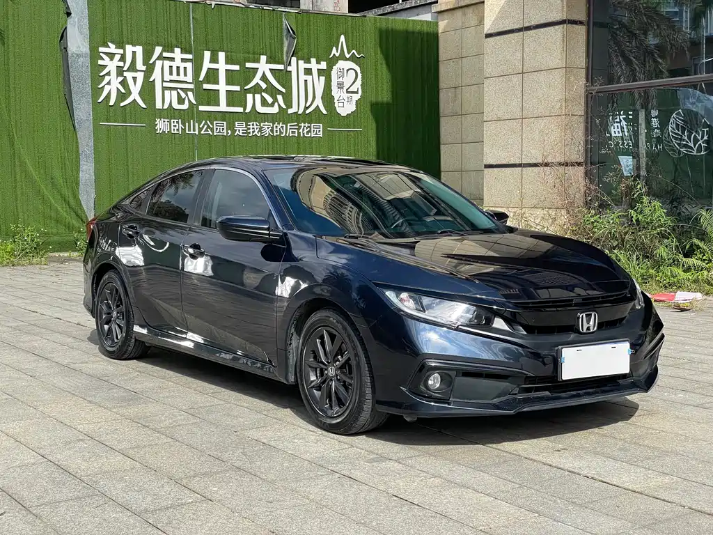 Honda Civic 2020