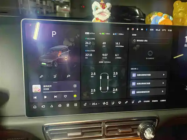 Li Auto L9 2023