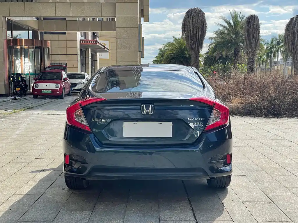 Honda Civic 2020