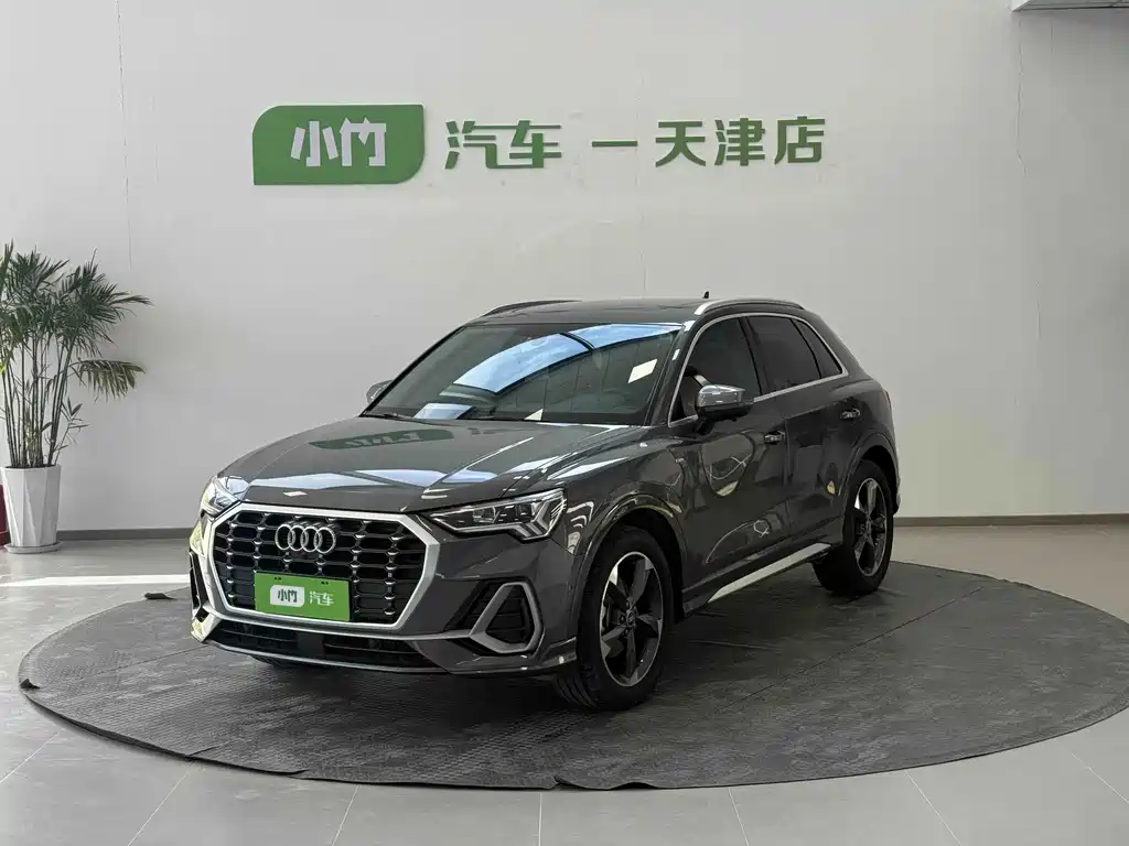 Audi Q3 2023