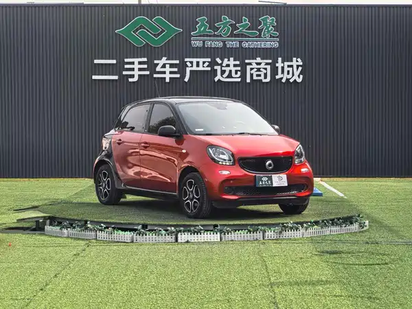smart forfour 2018