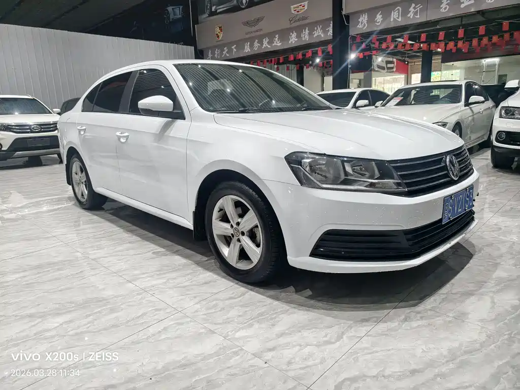 Volkswagen Lavida 2020