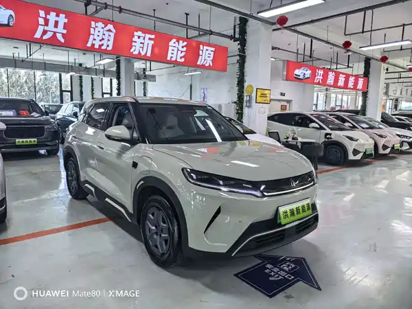 BYD Yuan UP 2025