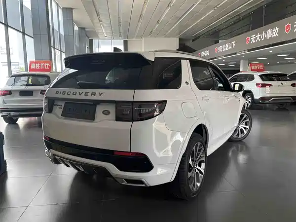 Land Rover Discovery Sport 2021