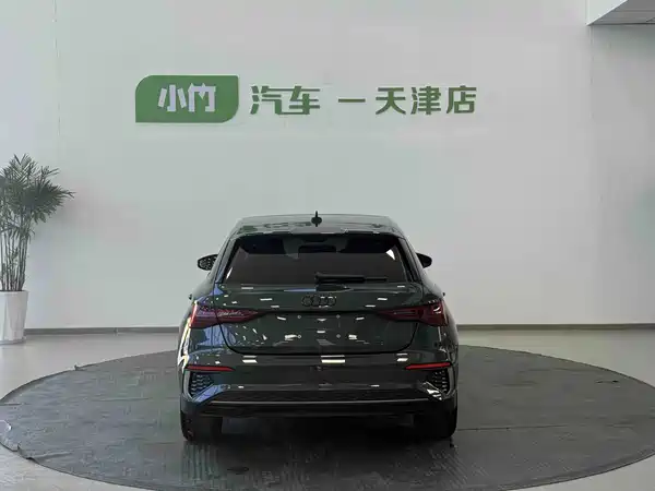 Audi A3 2024