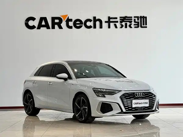 Audi A3 2024