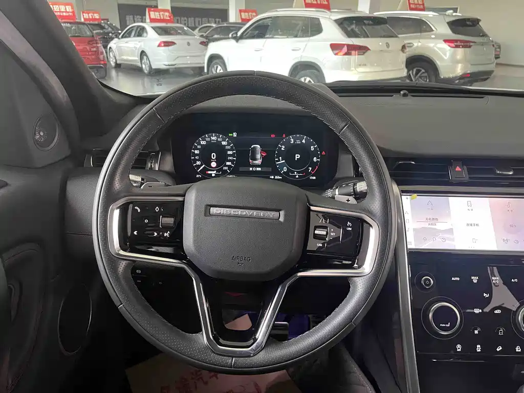 Land Rover Discovery Sport 2021 — фото 9