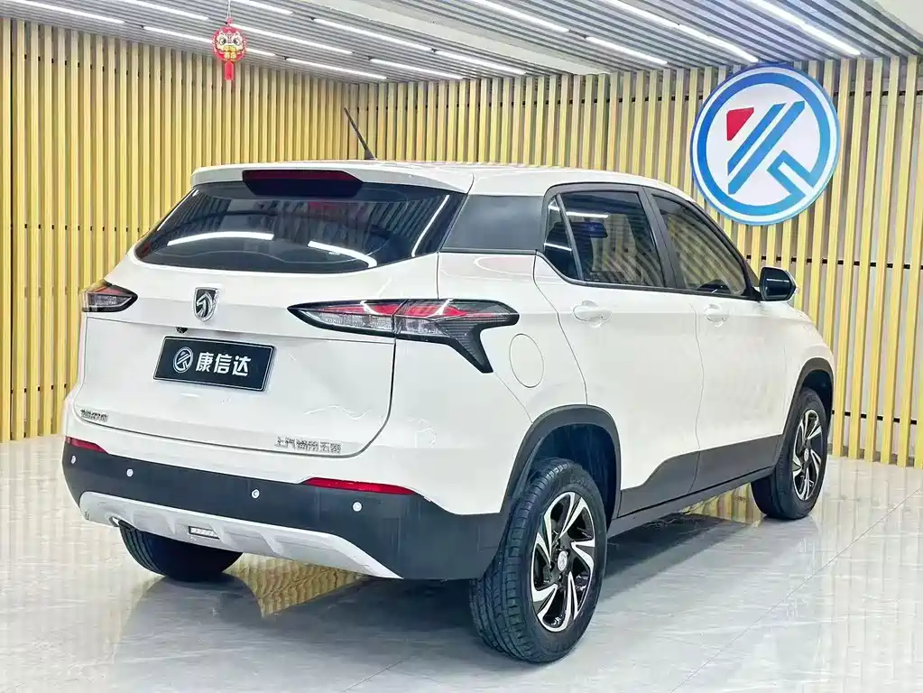 Baojun 510 2020