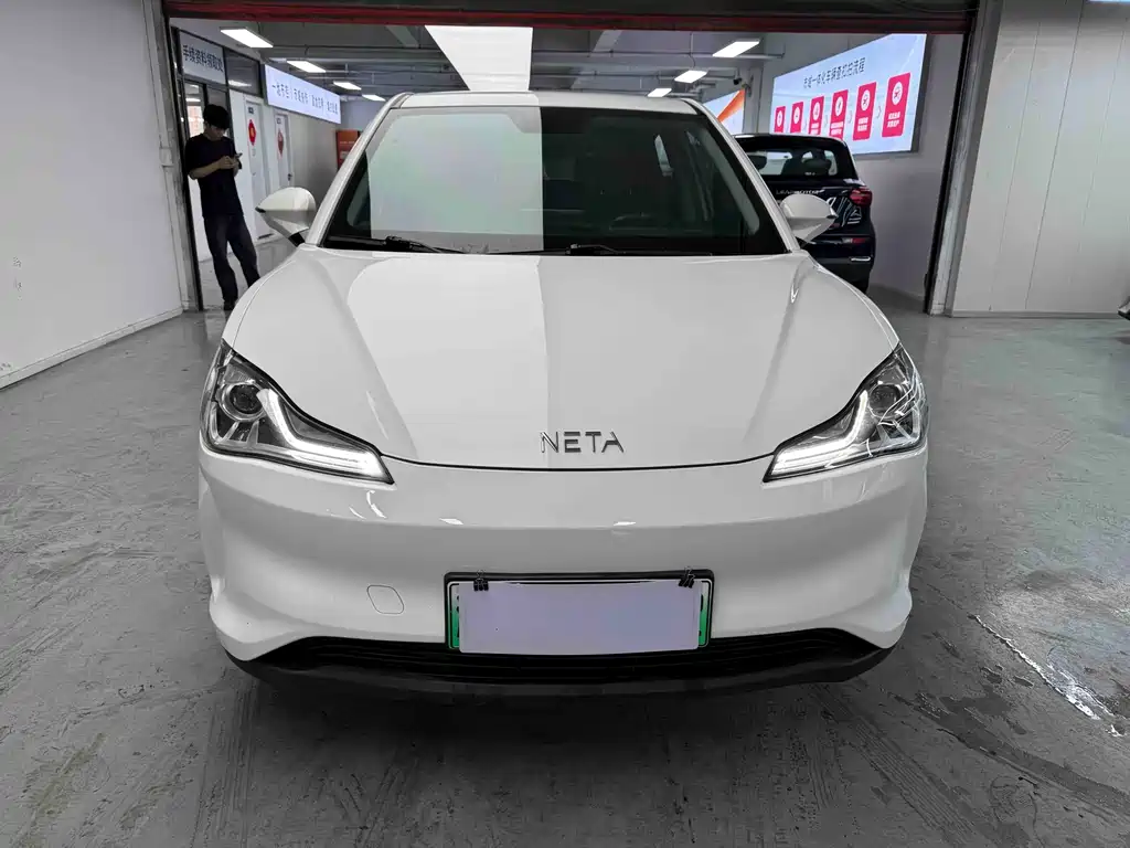 Neta V 2022