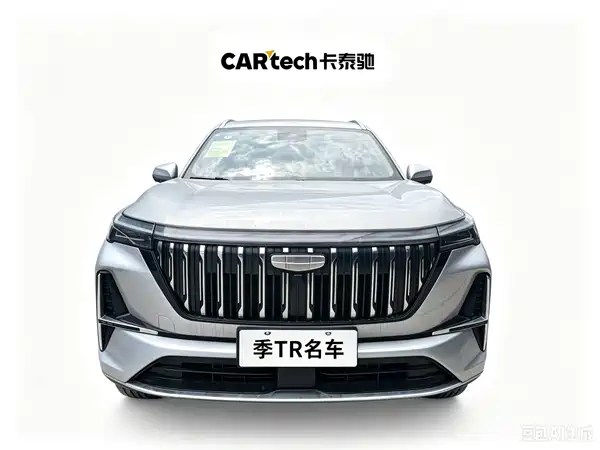 Geely Boyue L 2026