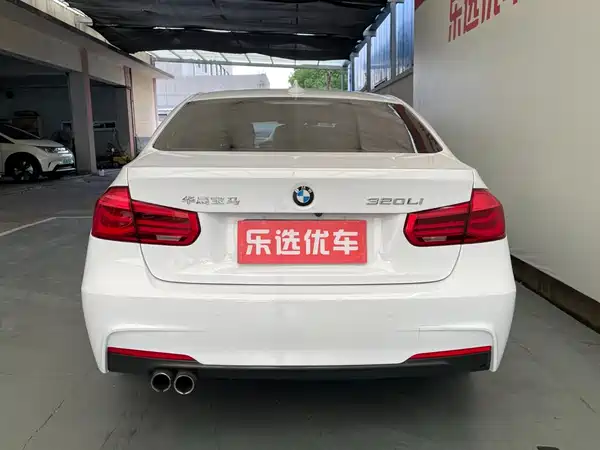 BMW 3 Series 2017