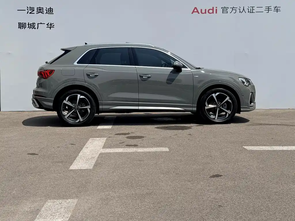 Audi Q3 2025