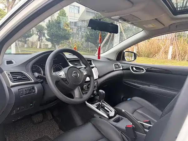 Nissan Sylphy 2024