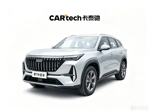 Geely Boyue L 2026
