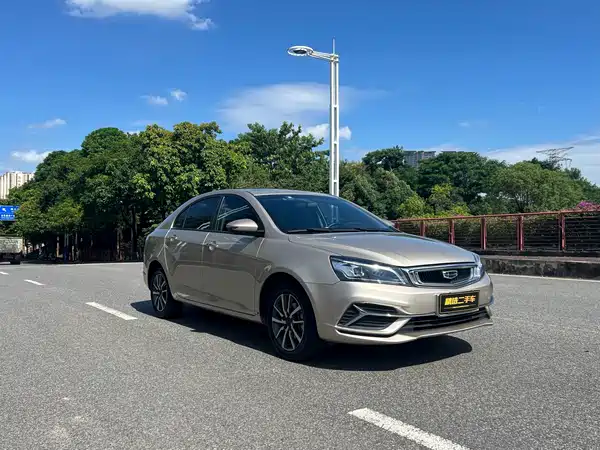 Geely Emgrand 2020