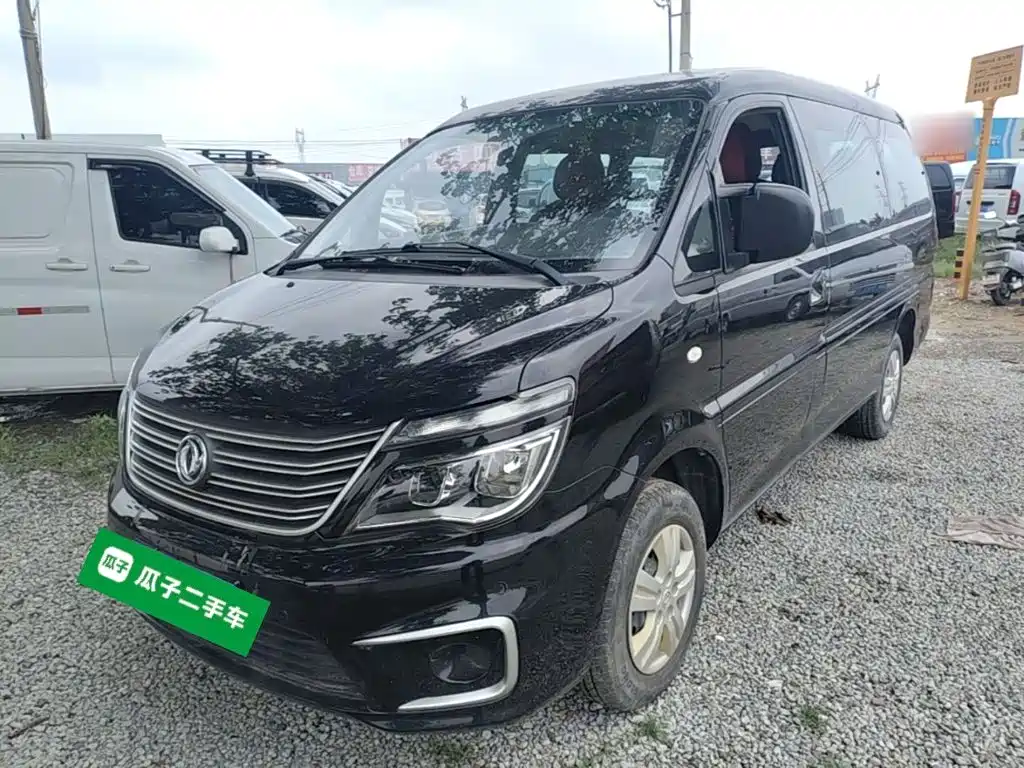 Dongfeng Lingzhi 2021