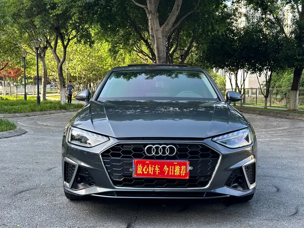 Audi A4L 2021