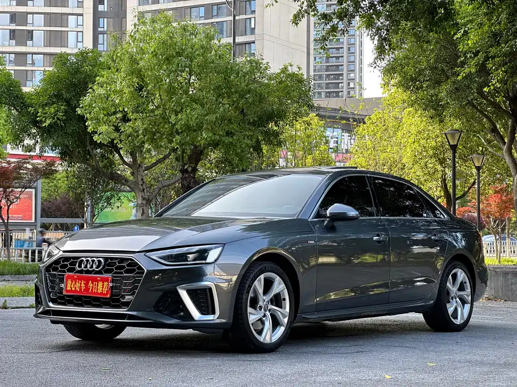 Audi A4L 2021