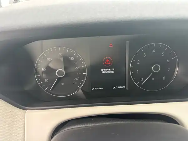 Land Rover Range Rover Velar 2018