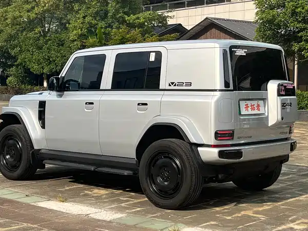 Icar Super V23 2025