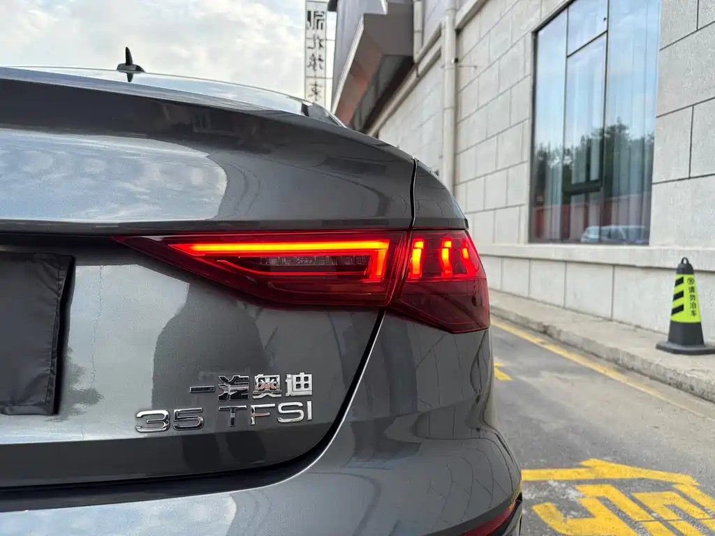 Audi A3 2023