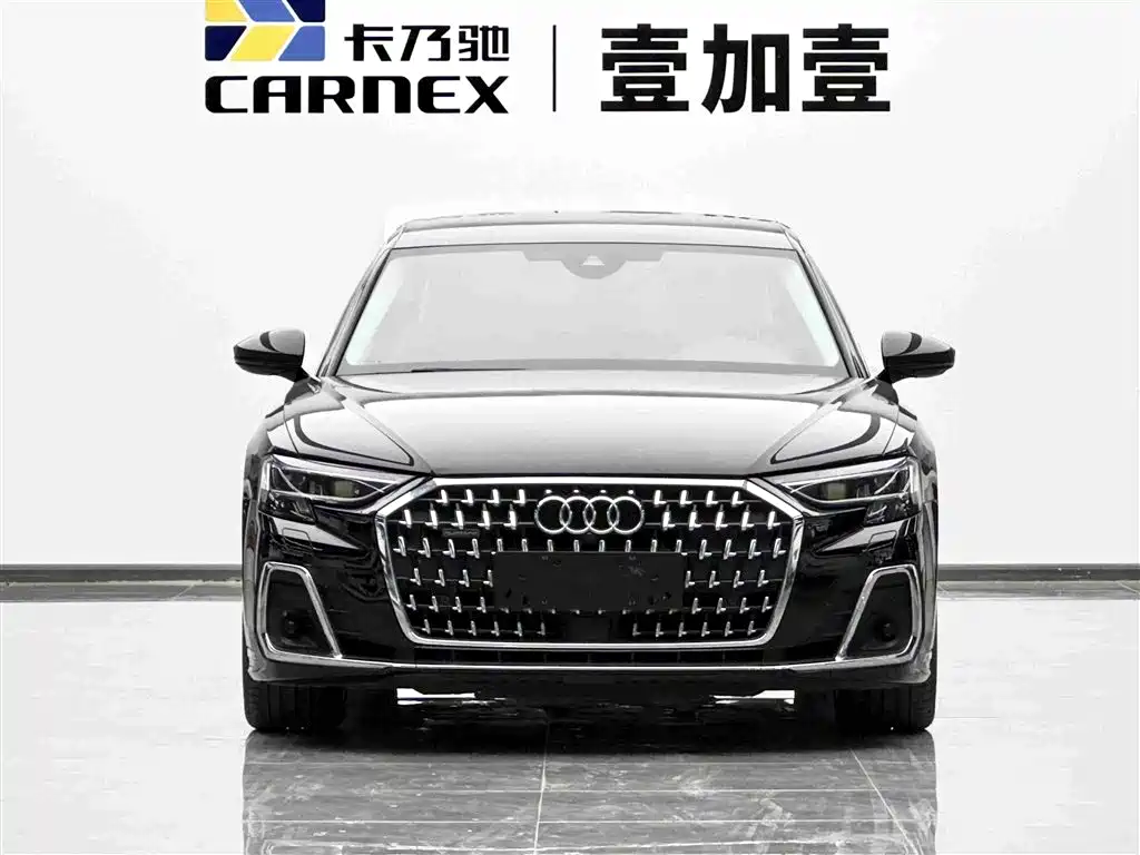 Audi A8 2023