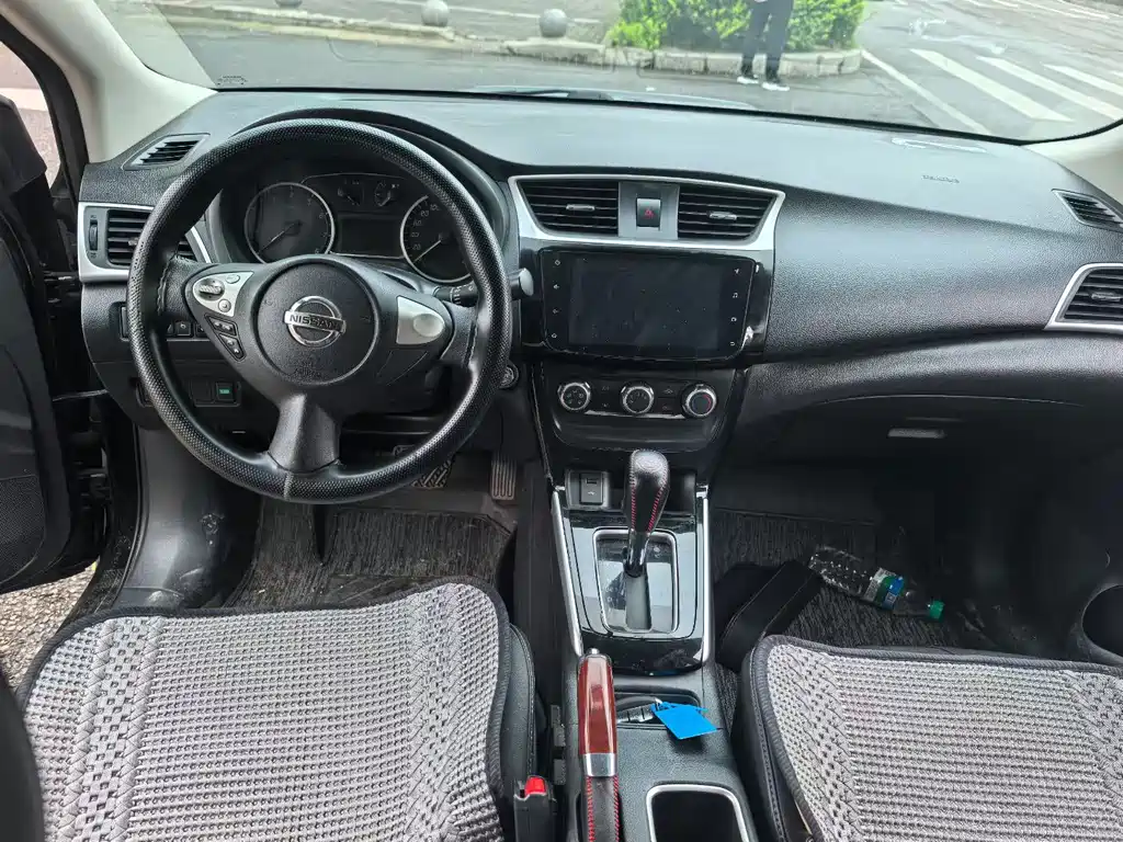 Nissan Sylphy 2019