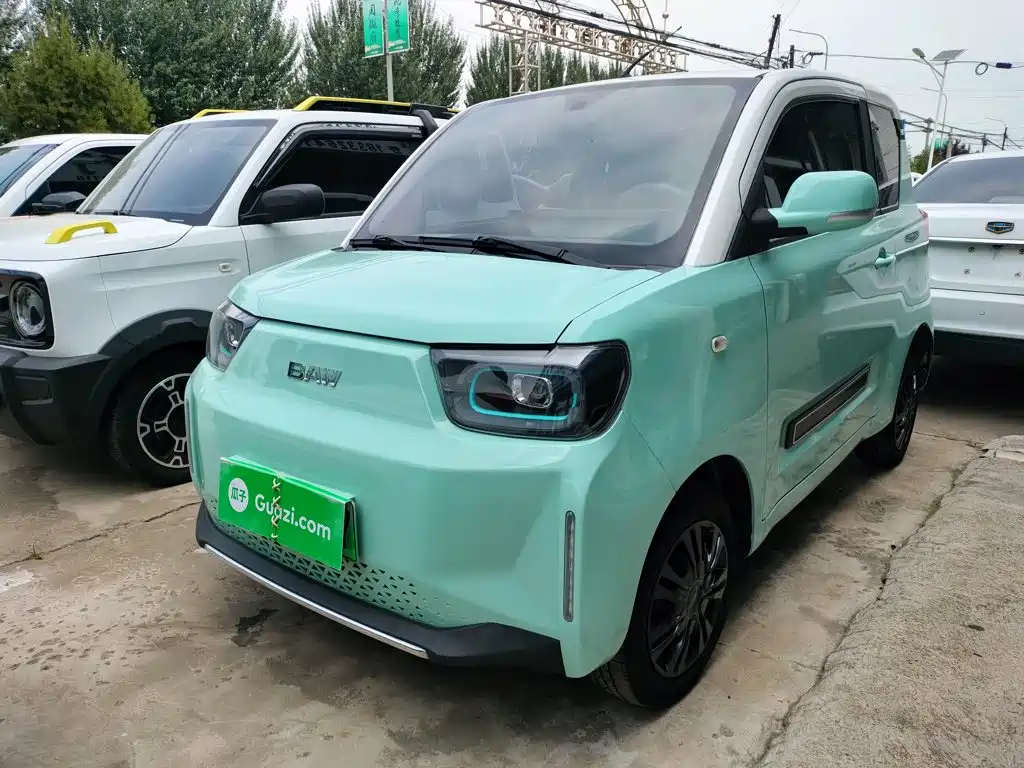 BAW Yuanbao 2023