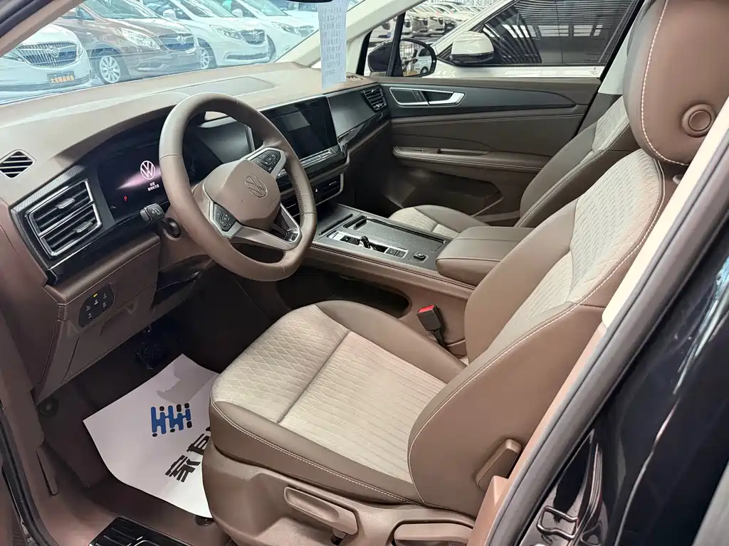 Volkswagen Viloran 2024