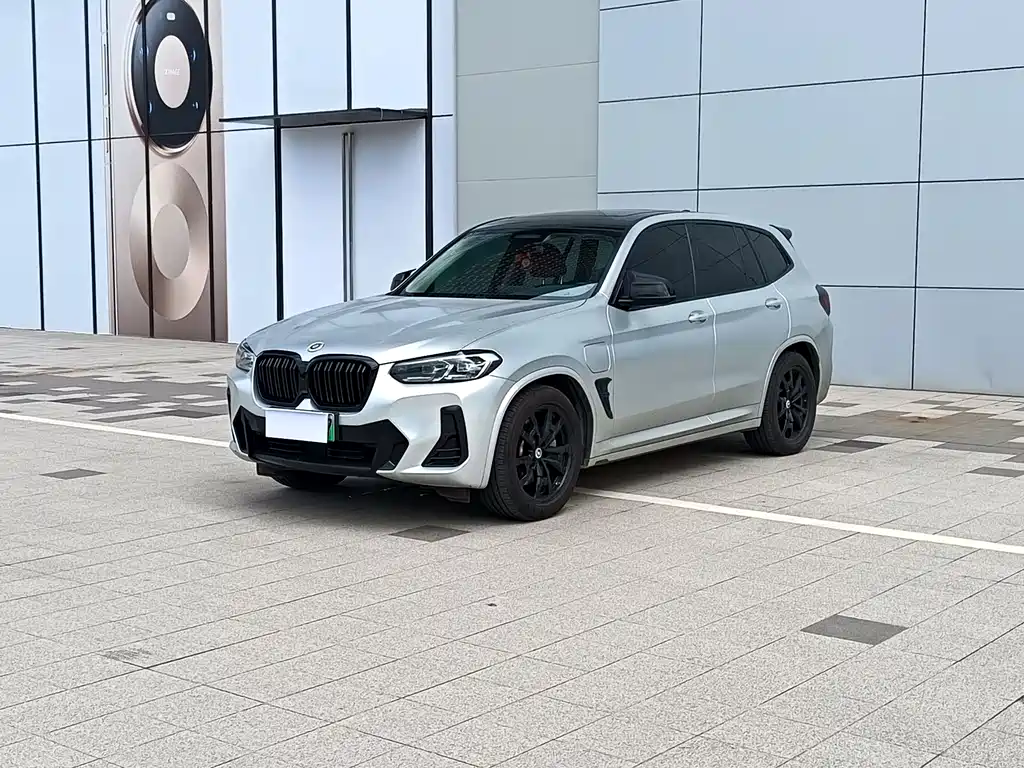BMW iX3 2023