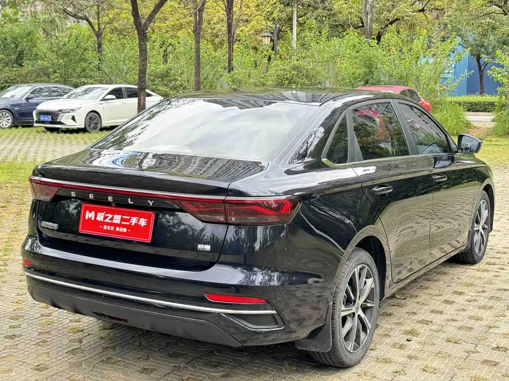 Geely Emgrand 2022 — фото 8