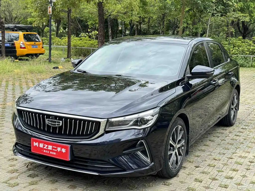 Geely Emgrand 2022