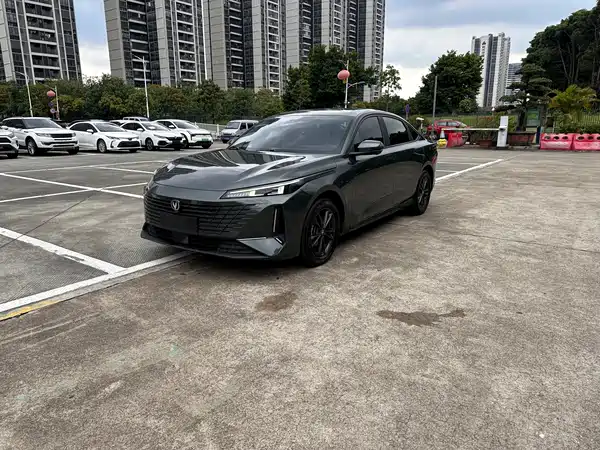 Changan Yida 2023