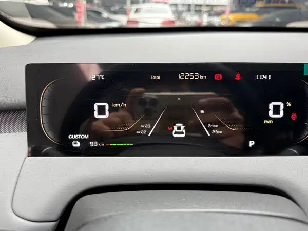 Changan Qiyuan Q05 2025