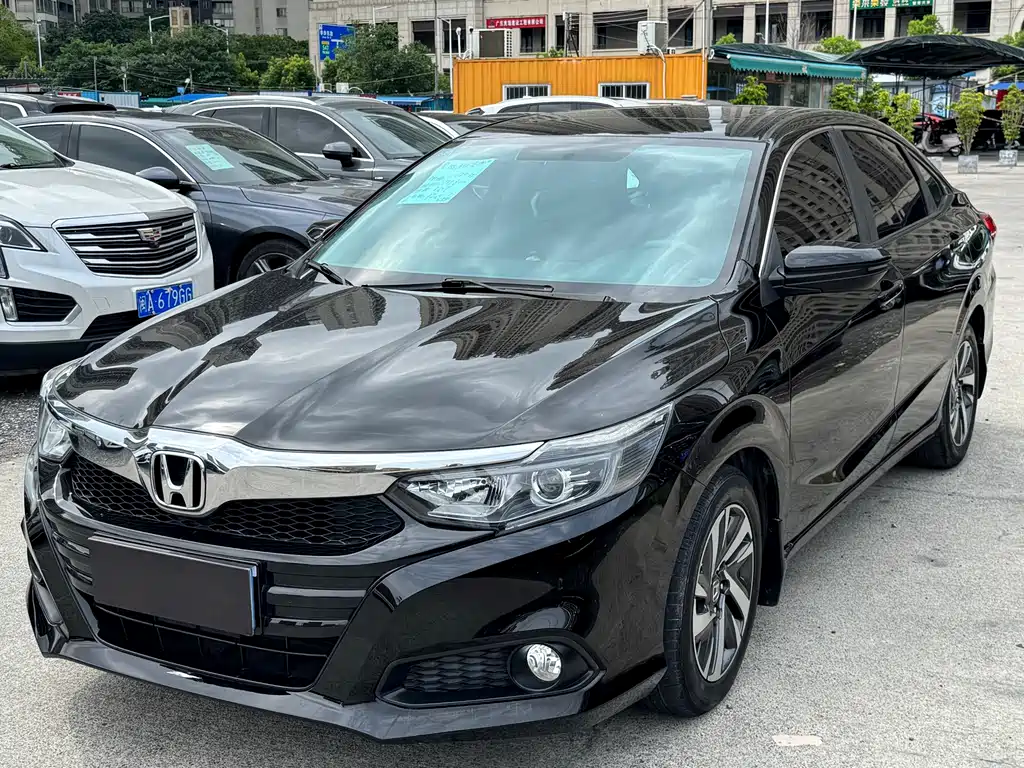 Honda Crider 2020