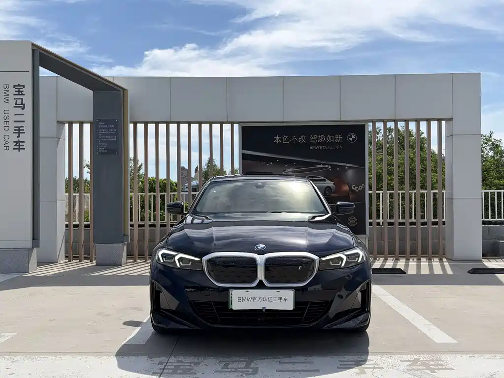BMW i3 2023 — фото 2