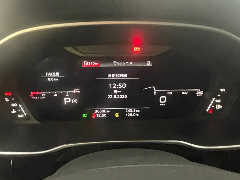 Audi Q3 2022