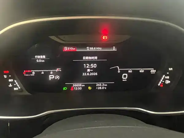 Audi Q3 2022