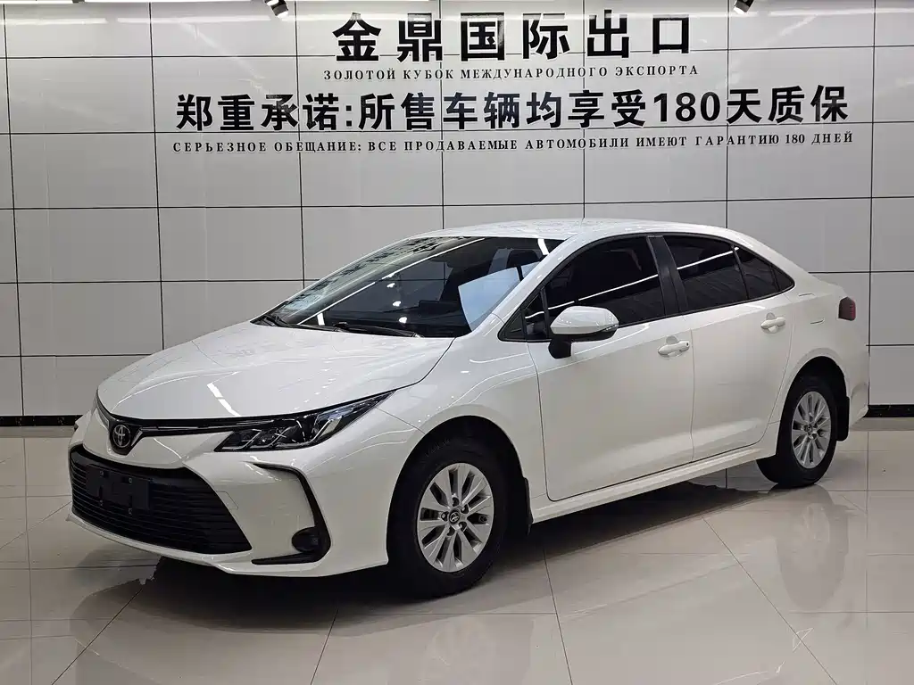 Toyota Corolla 2023