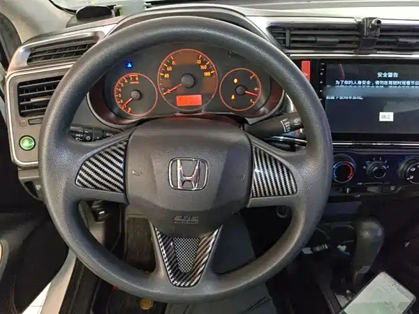 Honda City 2015
