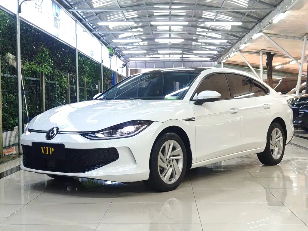 Volkswagen Lamando 2023