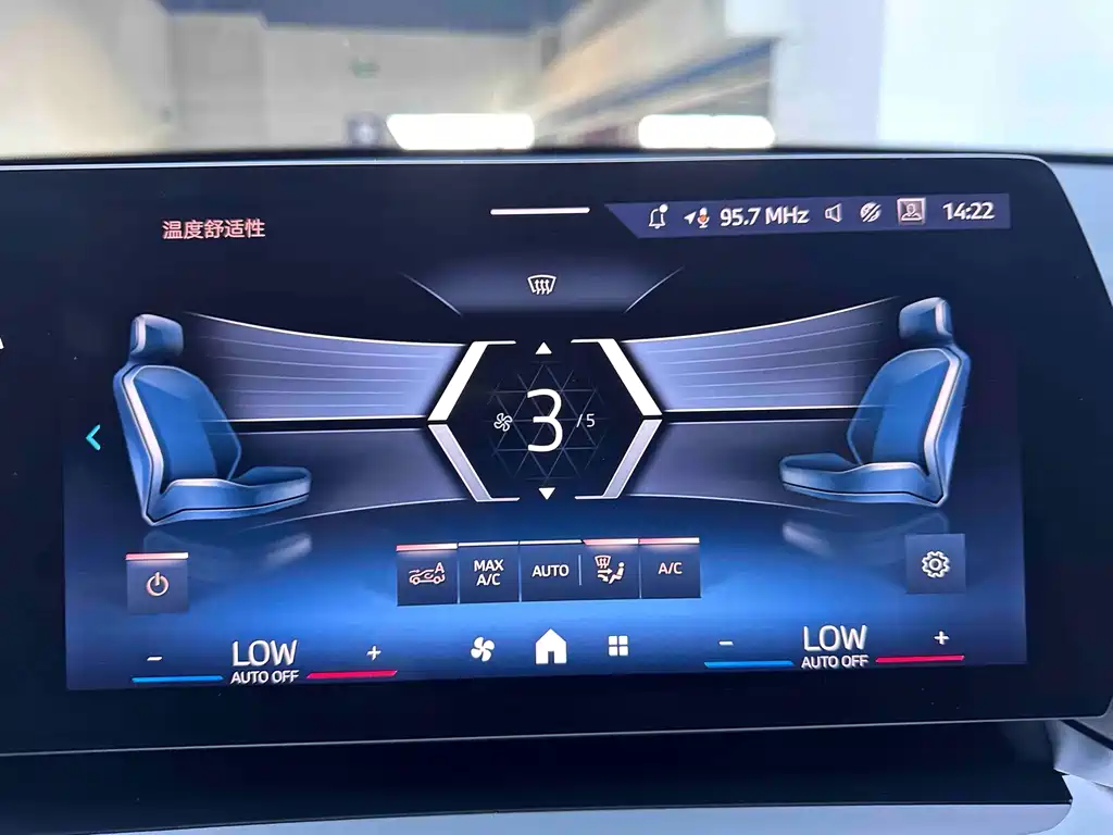 BMW X1 2023 — фото 13