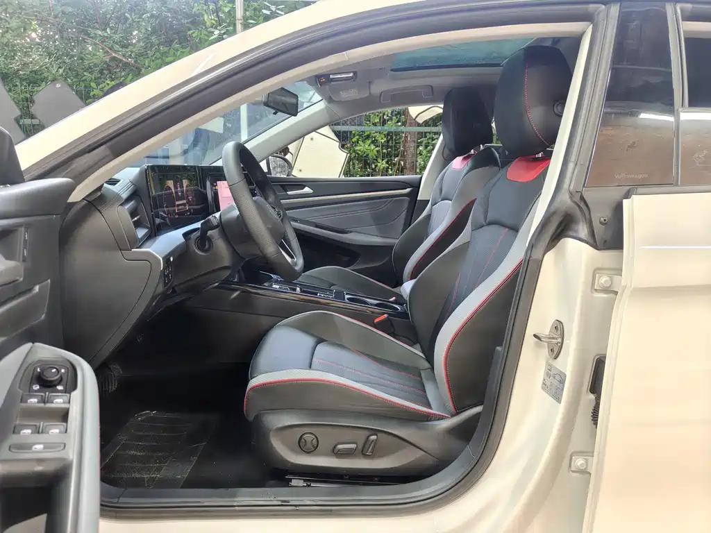 Volkswagen Lamando 2023