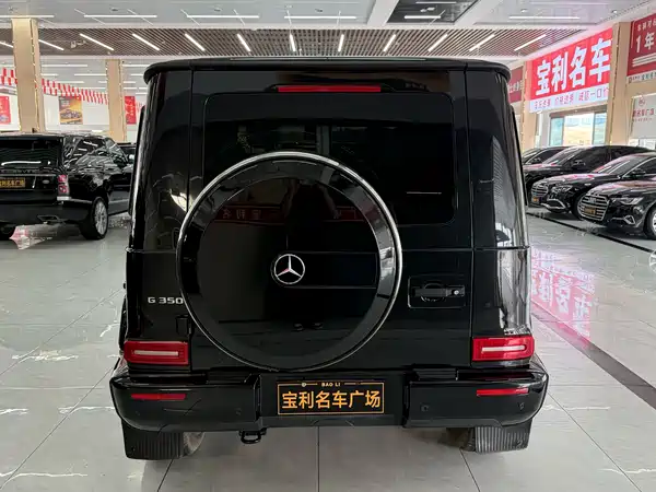 Mercedes-Benz G-Class 2023