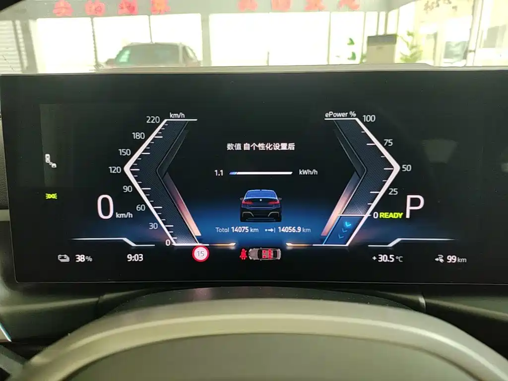 BMW i3 2025 — фото 12