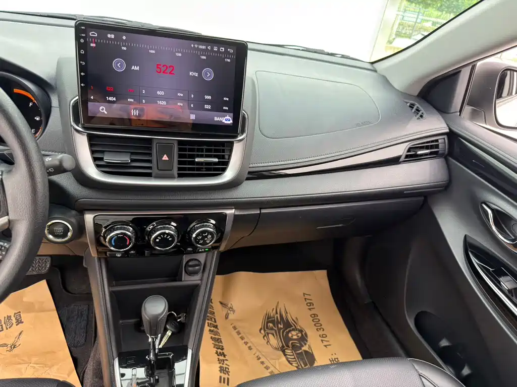 Toyota Yaris L 2022 — фото 12