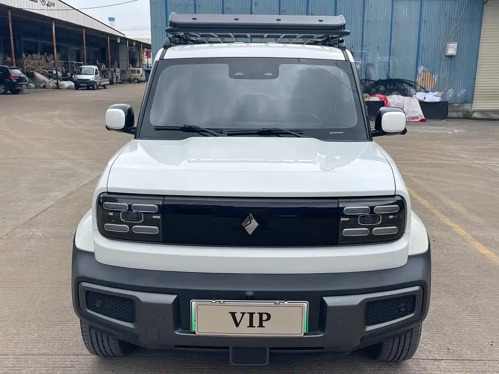 Baojun Yueye 2023
