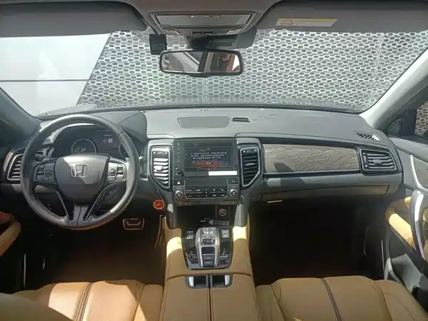 Honda UR-V 2020