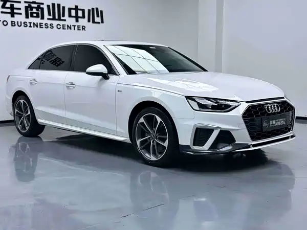 Audi A4L 2023