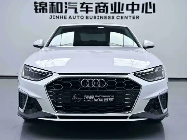 Audi A4L 2023